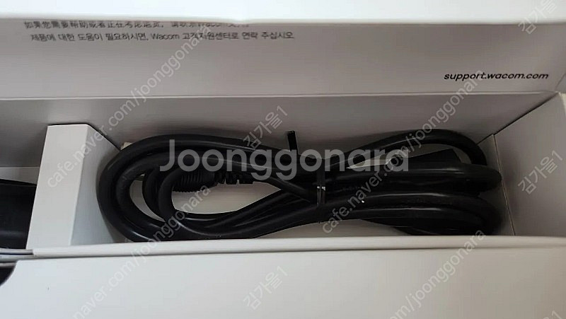 와콤 신티크 16 DTK-1660 풀박스ㅡ가격인하--6