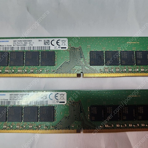 삼성 DDR4 32GB x 2개 택포 15만원