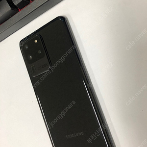 174607 갤럭시S20울트라 5G 블랙 256GB 12램 빠릅니다 30만 부천