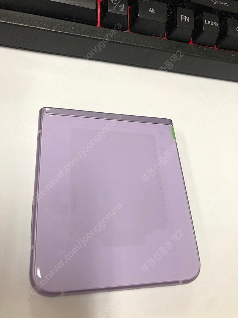 173852 삼성정식리퍼폰 갤럭시Z플립3 5G 퍼플 S... | 삼성 | 중고나라