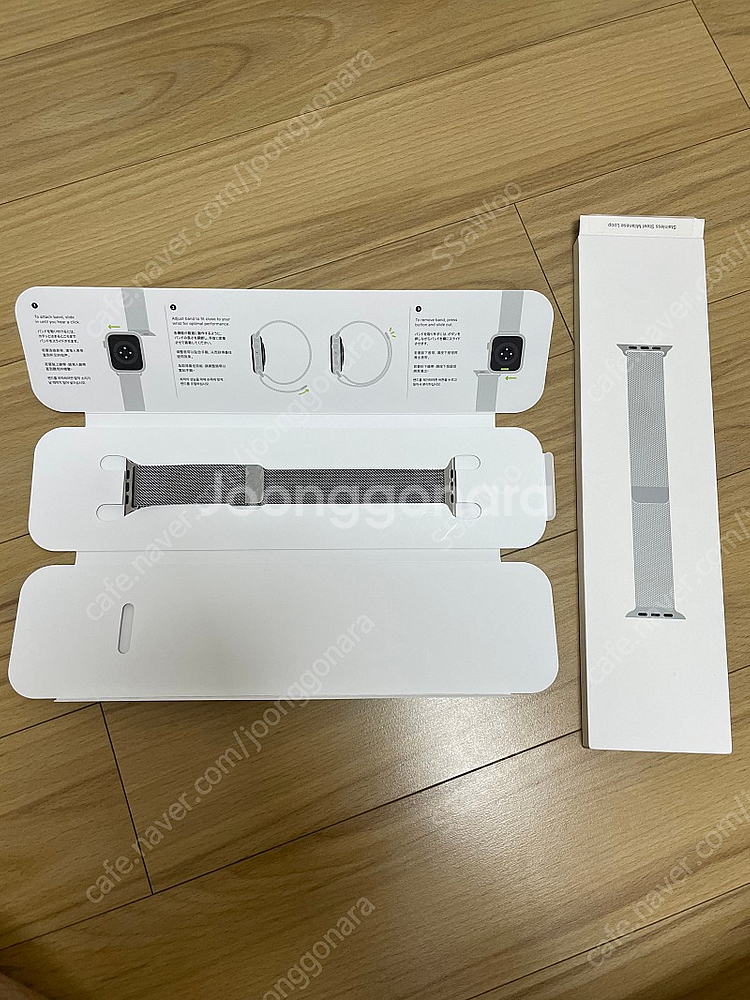 애플워치 정품 밀레니즈루프 44mm 실버--0