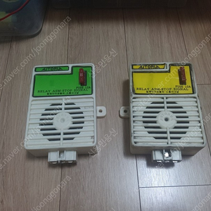 하차벨 릴레이 2개 일괄판매합니다.