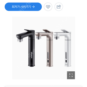 비스포크 정수기 화이트