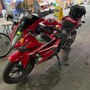 [대구] cbr500r