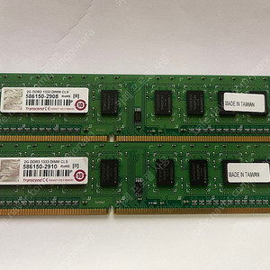 트랜센드 DDR3-1333 2gb x2 팝니다. 5,000원
