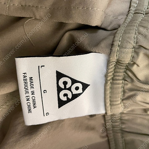 ACG Smith Summit Pants Khaki 판매