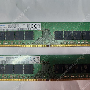 삼성 DDR4 32GB x 2개 택포 14만원