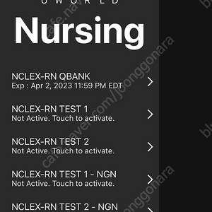 NCLEX UWORLD ~4/2까지!