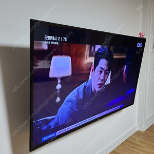 LG UHD(4k) 65인치티비 + 상하좌우브라켓