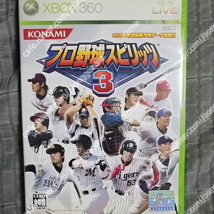 ​​xbox360 프로야구스피리츠3 팝니다