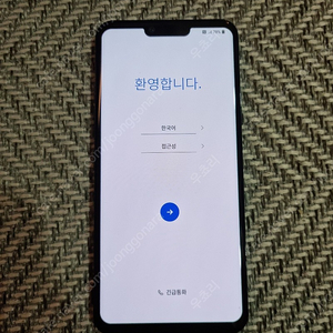 LG G8 128GB (LM-G820N) 블랙 완전해지 정상 공기기 S급 판매 합니다.