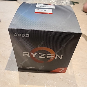 AMD 라이젠 Ryzen 3700X CPU + 쿨러