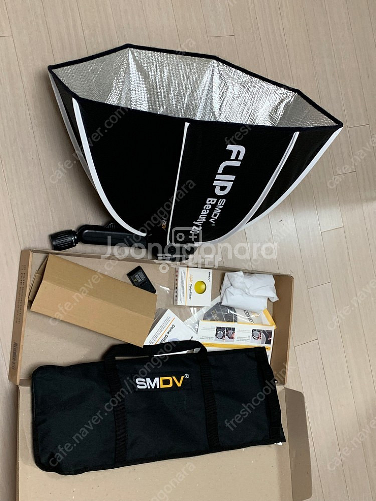 SMDV 소프트박스 Flip 뷰티디쉬 20G speed--0