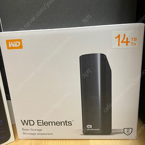 서울) WD elements 14TB 판매합니다. (미개봉)