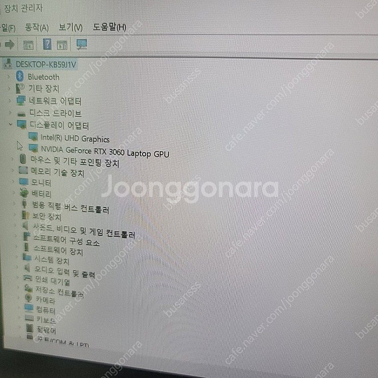 [부산] 기가바이트 게이밍 노트북 RTX 3060 판매...--2