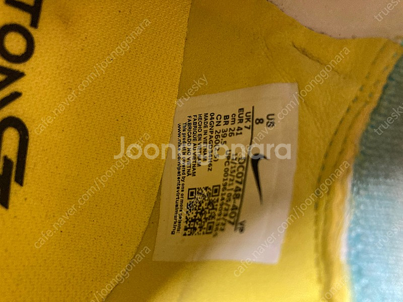 나이키 팬텀 gt2 ag 260mm 팡매--5