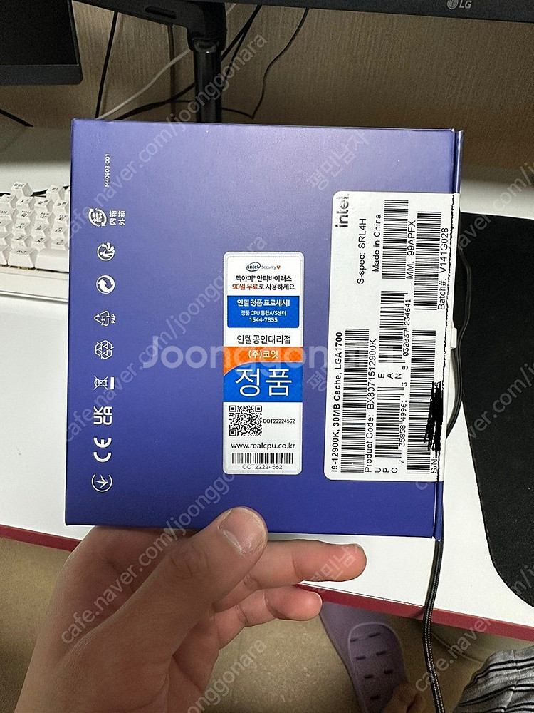 i9-12900k--2