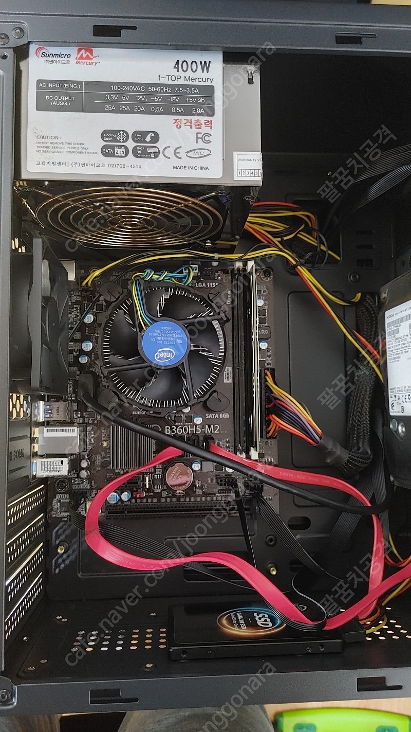 g4900 본체 셋트 다해서 15만원 | CPU/메인보드 | 중고나라