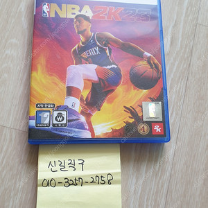 Ps5 nba2k23 택포 30000원 판매합니다.