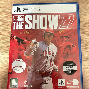 Mlb the show22(ps5)