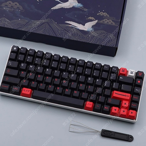 Gmk bushido 체리프로파일 염료승화 키캡