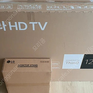 LG전자 UHD TV 50인치 50UQ8300ENF