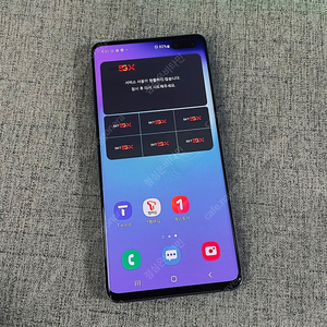 갤럭시 S10 5G 블랙 512기가 20년10월개통 액정S급! 25만원 판매합니다