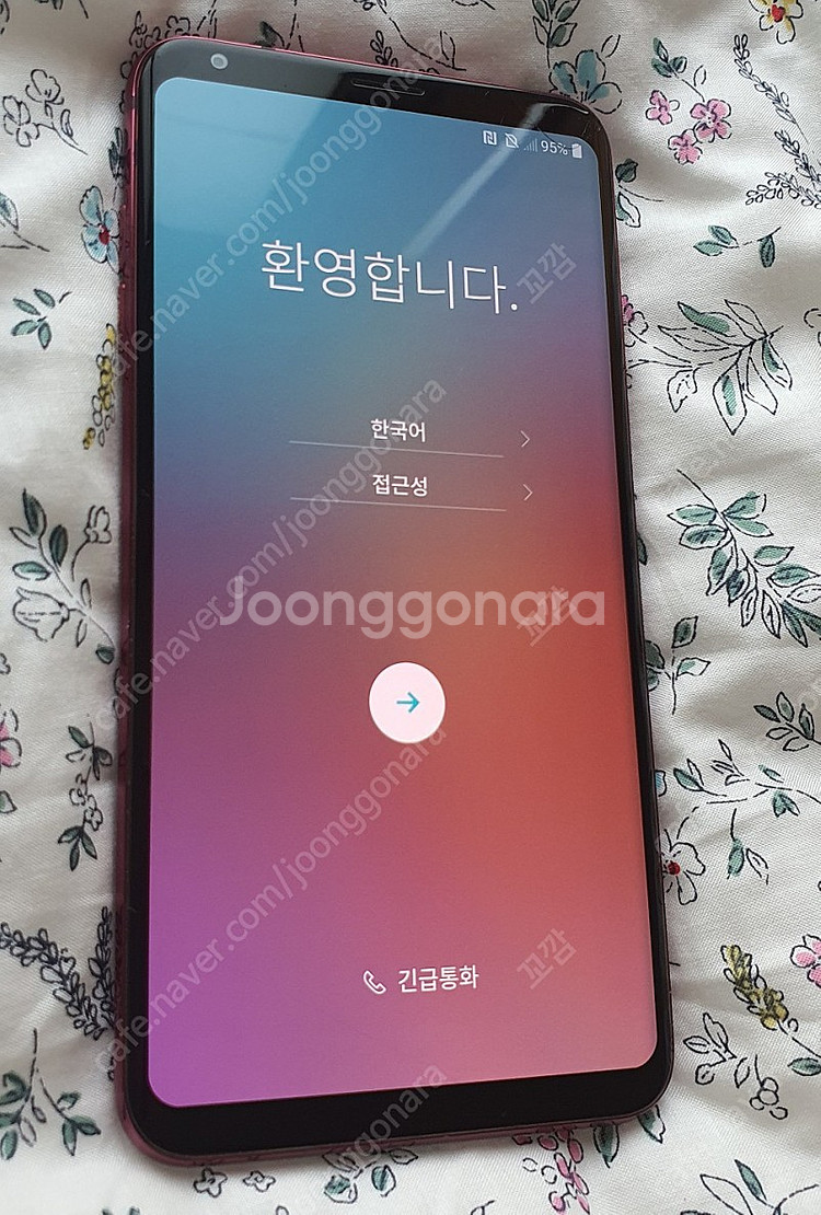 엘지 v30 액정 파손 (64gb)--0
