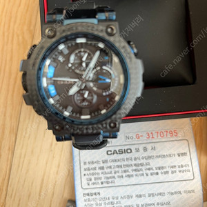 지샥 g-shock mtg-b1000xb-1adr