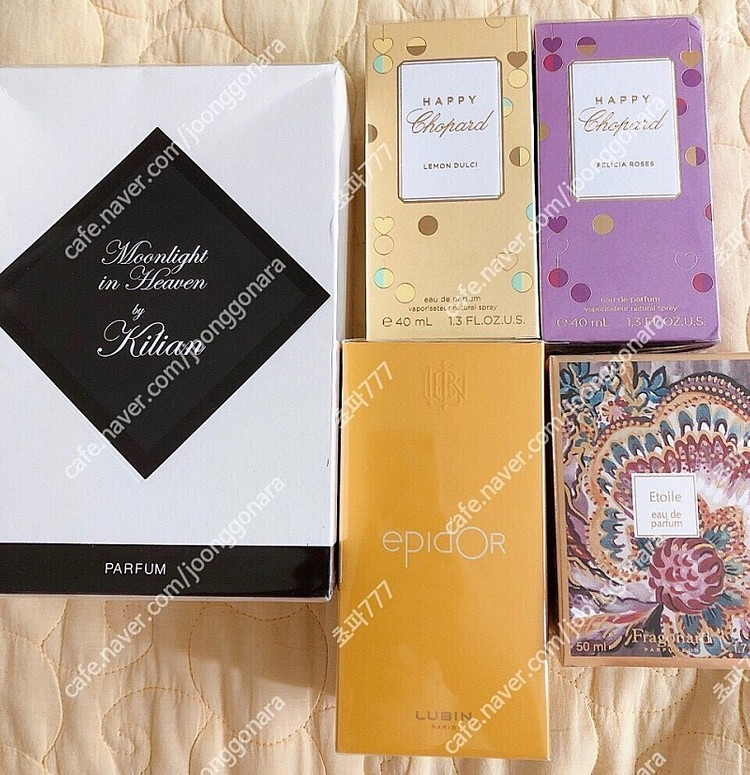 조말론 쇼파드 루뱅 프라고나르 에뚜알 등--1