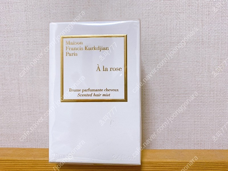 조말론 쇼파드 루뱅 프라고나르 에뚜알 등--2