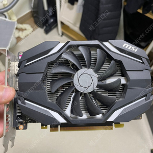 msi gtx 1050 oc d5 2g 그래픽카드 팝니다.