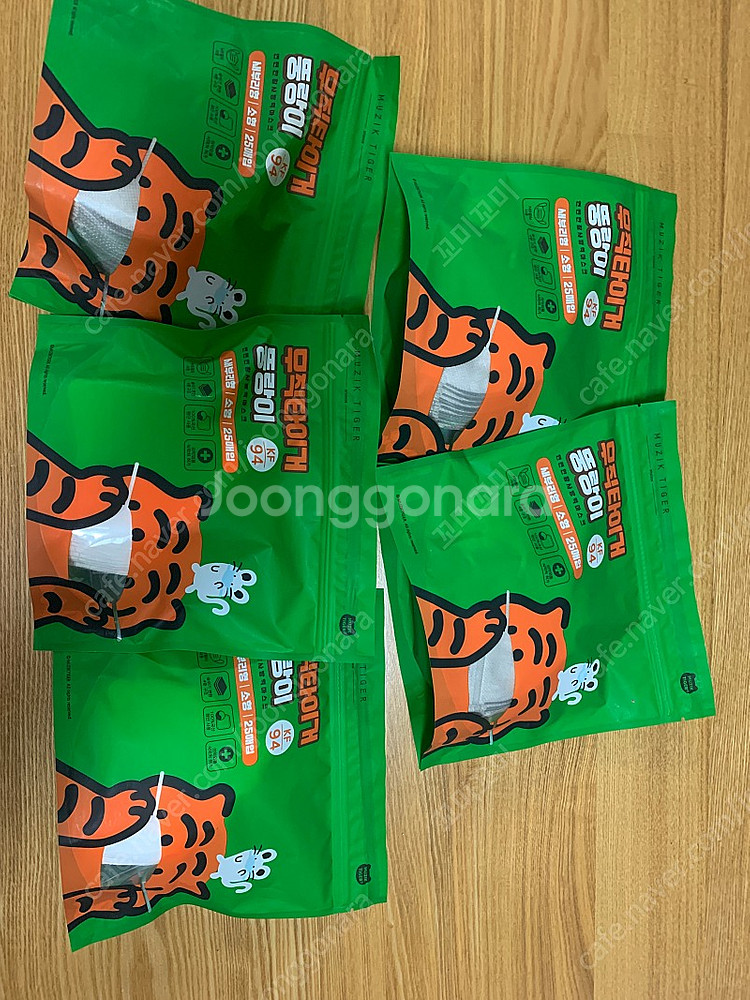 무직타이거 마스크 소형--0