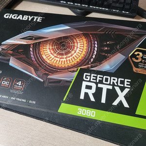 기가바이트 RTX3080 게이밍 10G