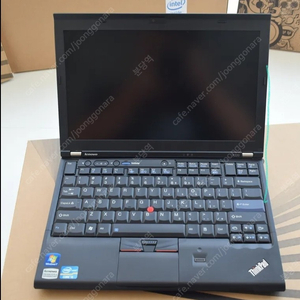 x220 i7 구합니다