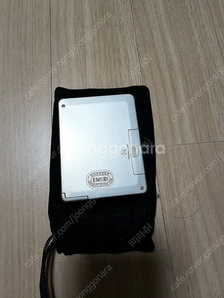 새한 mpman MP-F20--1