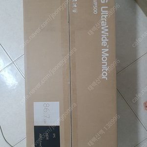 LG 울트라와이드 34WP500