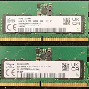[신품급] 노트북용 DDR5 560Mhz PC5-44800 8G*2개 (택포 5만)