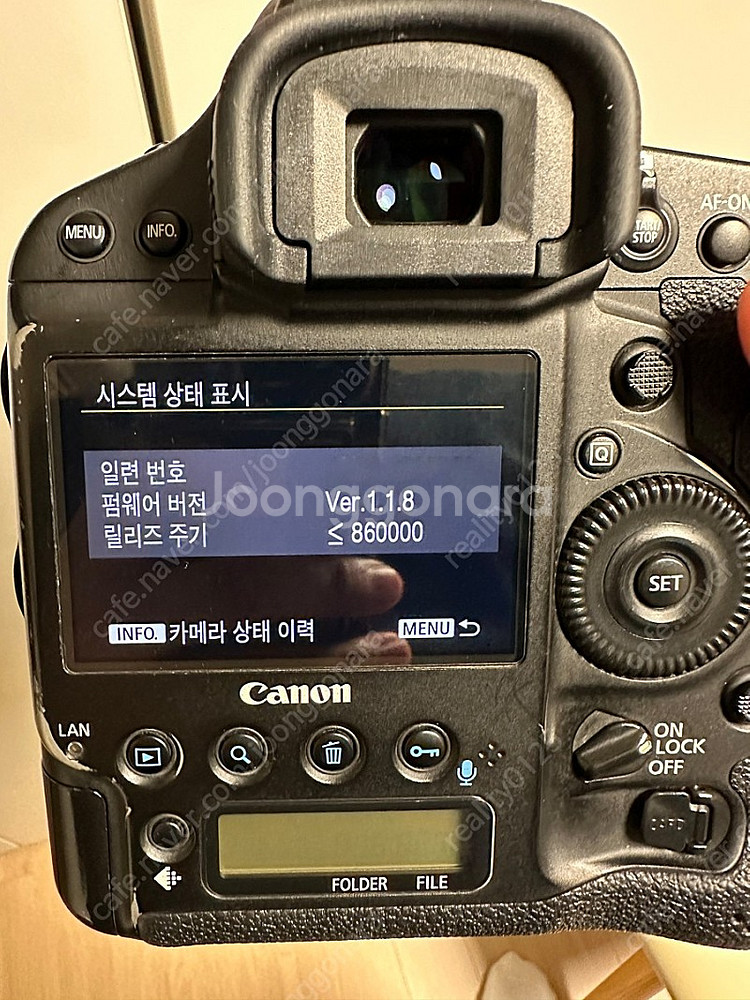 1DX MARK2 왕덱스투 판매합니다 가격인하2--1