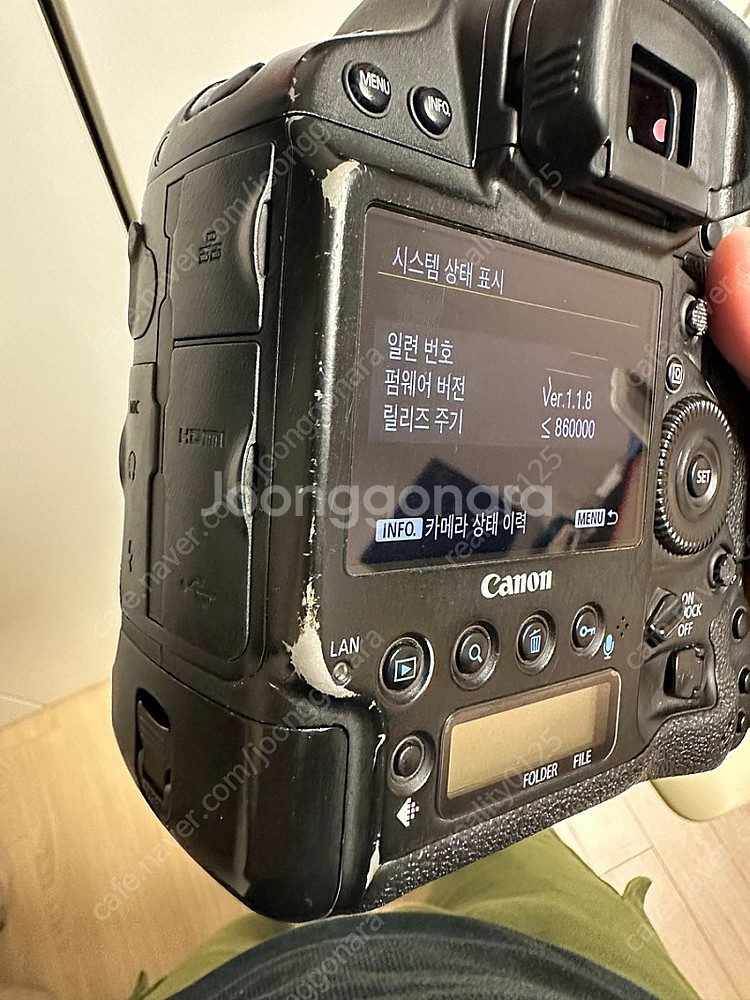 1DX MARK2 왕덱스투 판매합니다 가격인하2--2