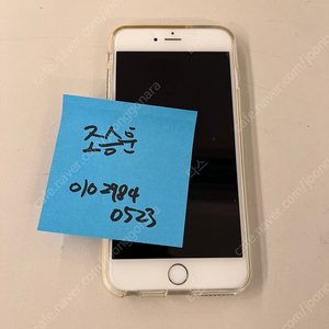 아이폰 Apple iPhone 6+ 64GB