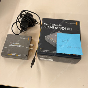 컨버터 Blackmagic Design Mini Converter 6G (HDMI to SDI / SDI to HDMI)