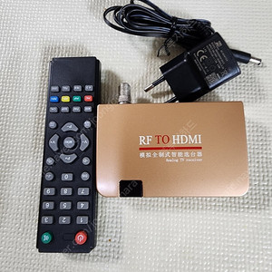RF to HDMI 컨버터 팝니다