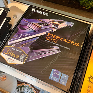 기가바이트 ​GIGABYTE B760M AORUS ELITE DDR5