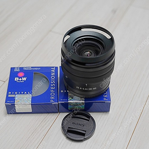 SONY FE 28-60mm F4-5.6 (SEL286