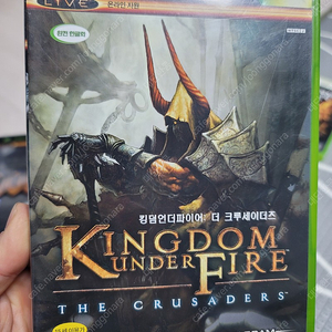 XBOX/구엑박/킹덤 언더 파이어: 더 크루세이더즈