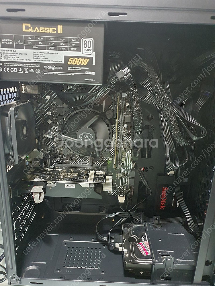 i3 10105f 컴퓨터팝니다--1