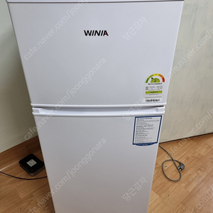 대우위니아 144L 소형 냉장고 2등급