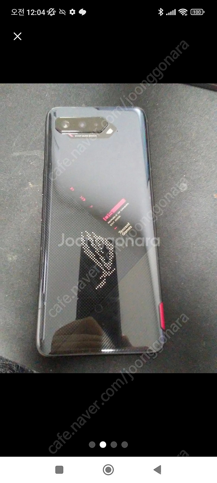 Asus 로그폰 게이밍 스마트폰 판매합니다--1