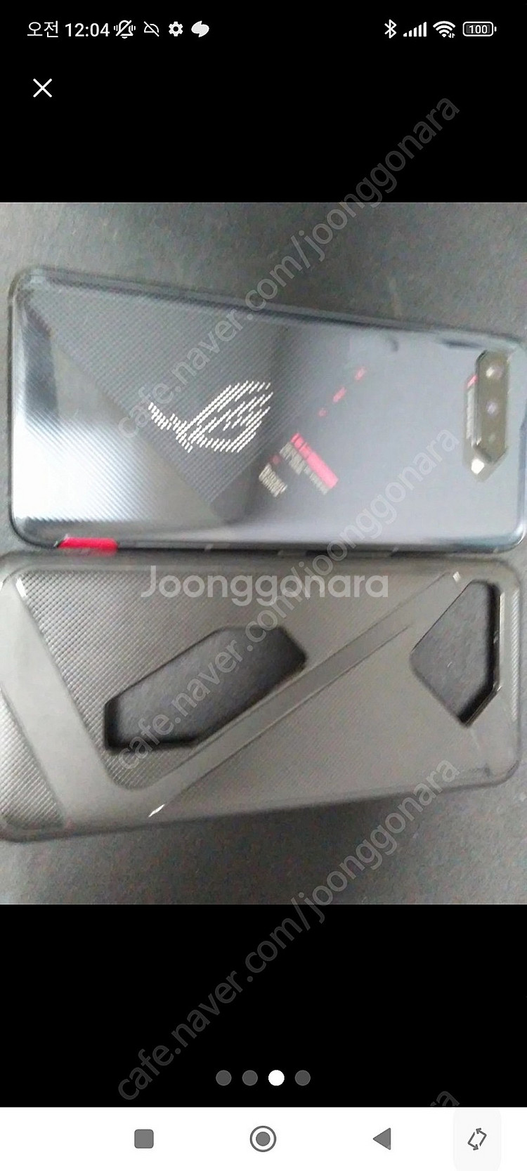 Asus 로그폰 게이밍 스마트폰 판매합니다--2